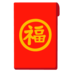 situs bola deposit pulsa Untuk dapat memobilisasi Kamp Xiliu tidak hanya membutuhkan surat perintah dari prefek Liangzhou Su Ren